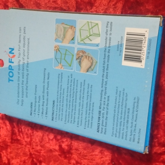 Top Fin Mesh Breeder - Picture 4 of 4